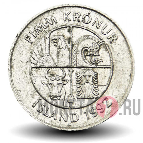 5 крон 1992 года - Исландия - Дельфины