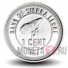 1 цент 2022 года - Сьерра-Леоне