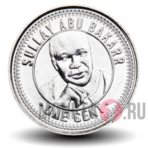 1 цент 2022 года - Сьерра-Леоне