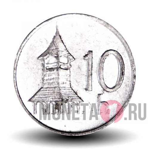 10 геллеров 1999 года - Словакия