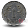 1 марка 1929 года - Финляндия - S