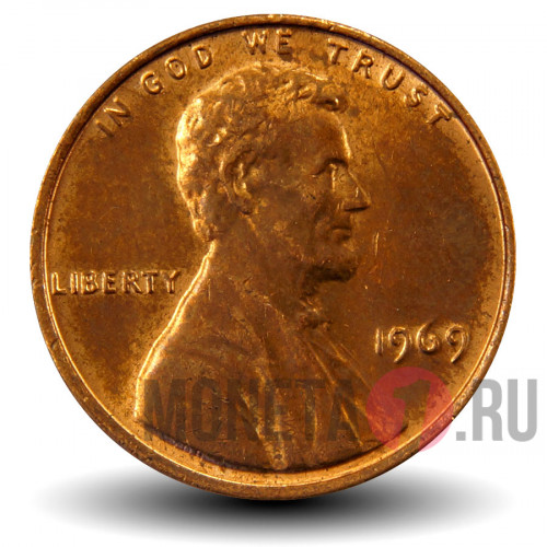 1 цент 1969 года - США - В блеске