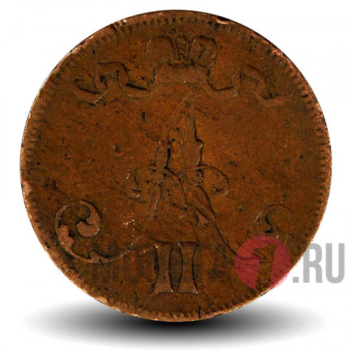 5 пенни 1872 года - Финляндия - Вензель Александра II