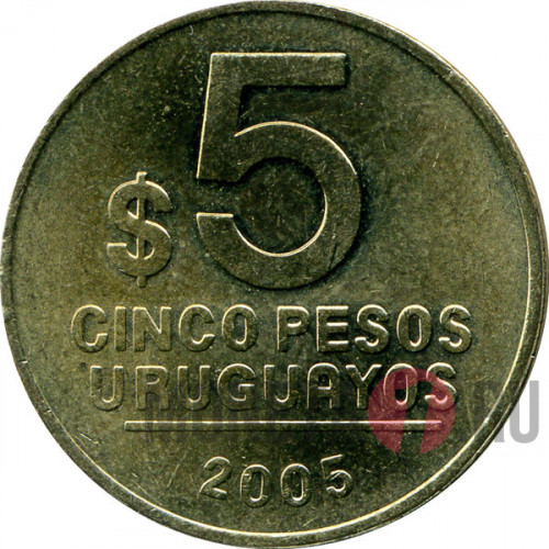 5 песо 2005 год - Уругвай