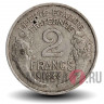 2 франка 1948 года - Франция