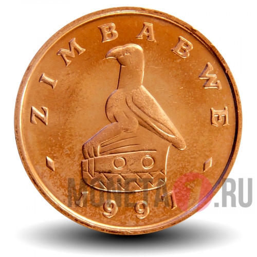 1 цент 1997 года - Зимбабве