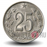 25 геллеров 1962 года - Чехословакия