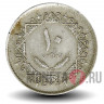 10 дирхам 1975 года - Ливия