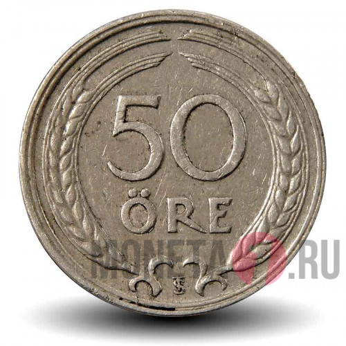 50 ore 1946 года - Швеция - Густав V