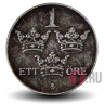 1 ore 1944 года - Швеция - Густав V