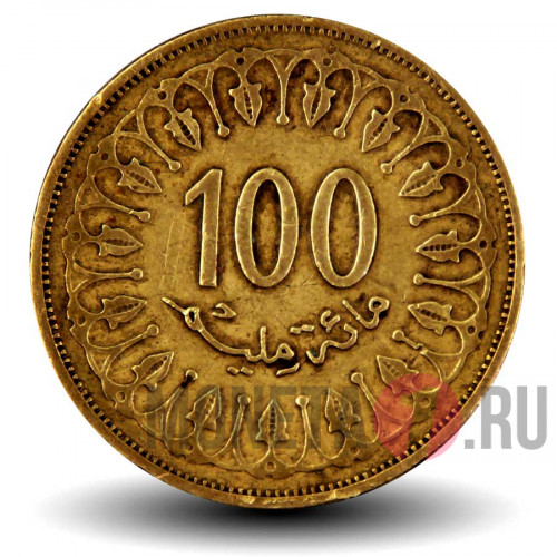 100 миллимов 1997 года - Тунис