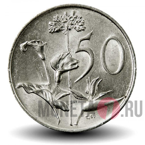 50 центов 1984 года - ЮАР - Три цветка