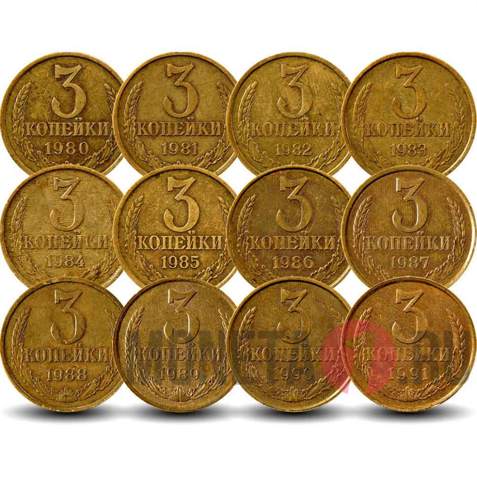 Coins Ru Интернет Магазин Монет
