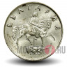 50 стотинок 1999 года - Болгария - Мадарский всадник (Из оборота)