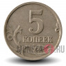 5 копеек 2000 года - ММД - Россия