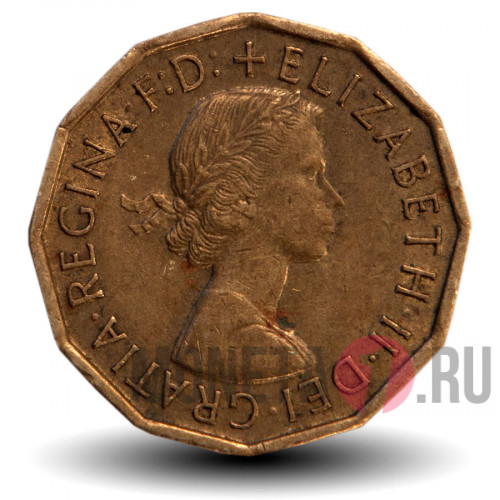 3 pence 1964 года - Elizabeth II - Великобритания