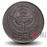 5 сом 2008 года - Кыргызстан