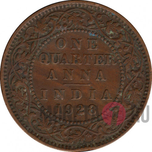 One Quarter Anna 1928 года - Британская Индия
