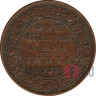 One Quarter Anna 1928 года - Британская Индия