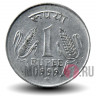 1 рупия 1999 года - Индия - "*" - Хайдарабад