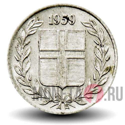 10 эйре 1959 года - Исландия