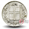 10 эйре 1959 года - Исландия