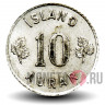 10 эйре 1959 года - Исландия