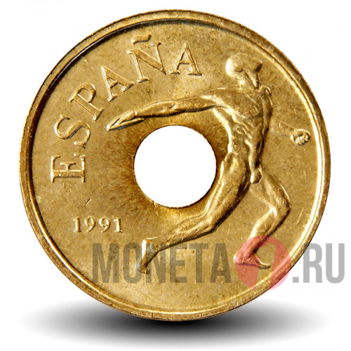 25 песет 1991 года - Метание диска - Летние Олимпийские игры в Барселоне 1992 - Испания