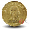 50 юаней 2009 года - Тайвань