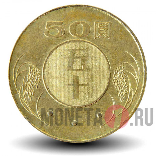 50 юаней 2009 года - Тайвань