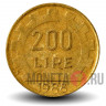 200 лир 1988 года - Италия