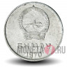 5 менге 1970 год - Монголия