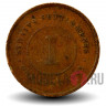 1 цент 1901 года - Стрейтс Сетлментс - Королева Виктория
