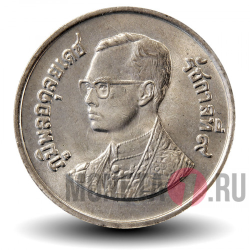 1 бат 1985 года - Тайланд - Рама IX