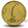 5 толаров 1997 года - Козерог - Словения