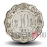 10 пайс 1974 года - Индия - "♦" - Мумбаи