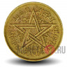 50 сантимов 1945 года - Марокко
