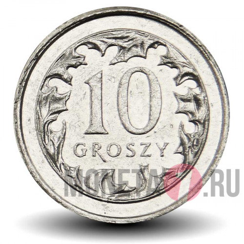 10 грошей 2009 года - Польша