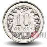 10 грошей 2009 года - Польша