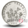 50 лип 2010 года - Хорватия - Дегения велебитская