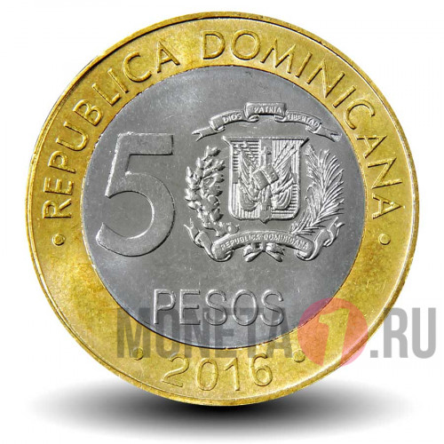 5 песо 2016 года - Доминикана - Франсиско дель Росарио Санчес