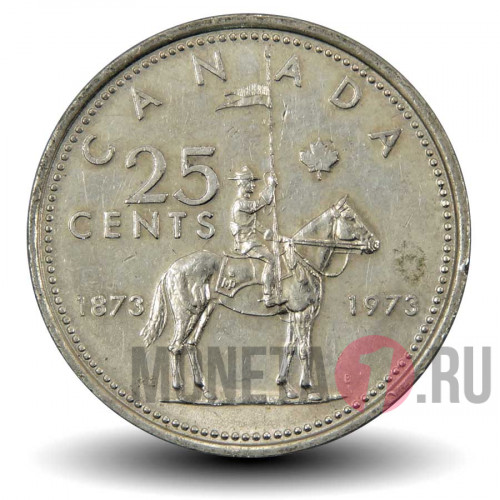 25 центов 1973 года - 100-летие Королевской Конной Полиции - Канада