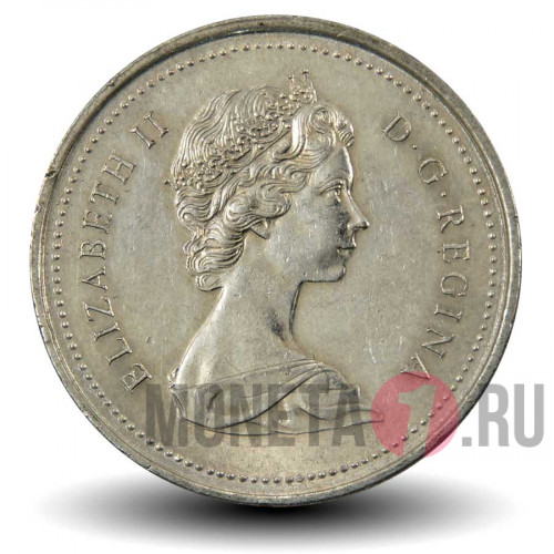 25 центов 1973 года - 100-летие Королевской Конной Полиции - Канада