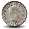 10 сентаво 1974 года - Колумбия - Франсиско Сантадер