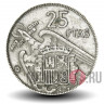25 песет 1966 года - Испания - Франсиско Франко