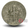 1 дайм 1965 года - США - Рузвельт