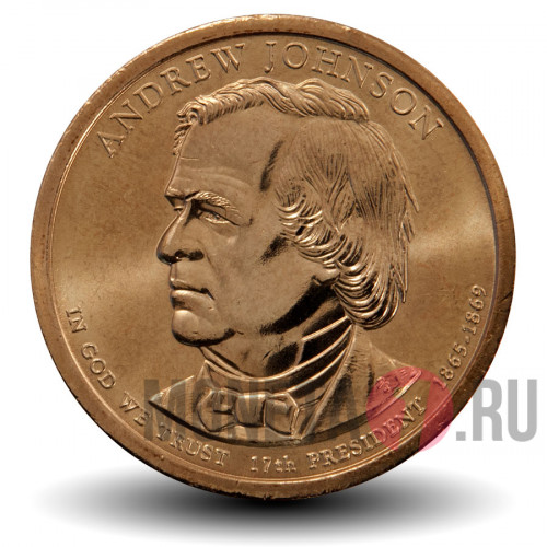 1 Dollar - 17-ый президент США - Эндрю Джонсон - P