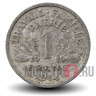 1 франк 1944 года - Франция - Правительство Виши - B