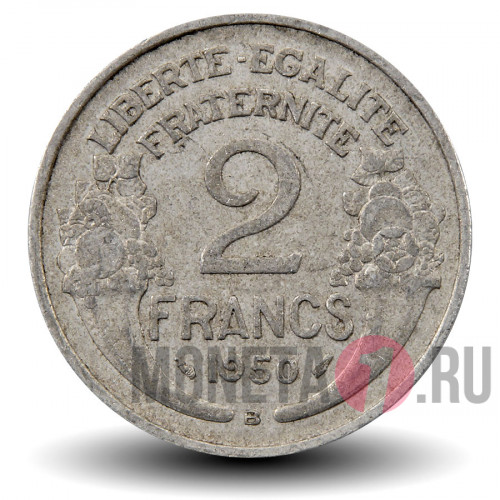 2 франка 1950 года - Франция - B