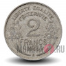 2 франка 1950 года - Франция - B
